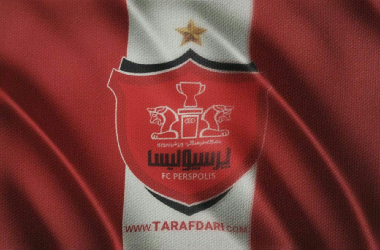 لیگ ایران-persian league