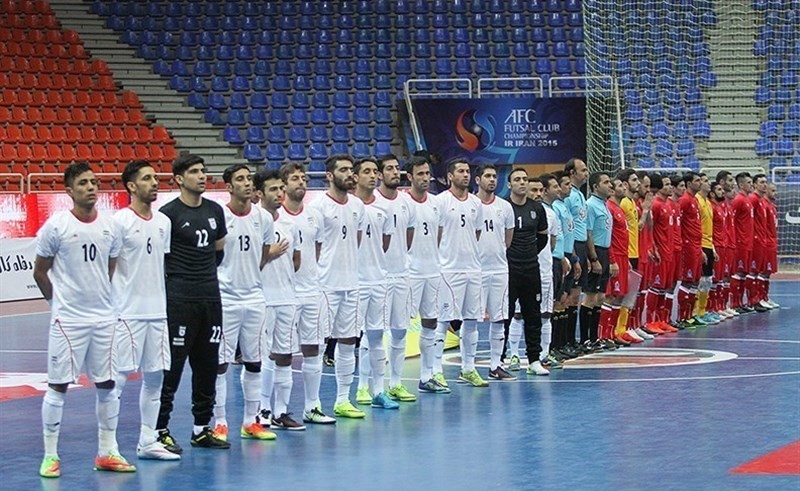 تیم ملی فوتسال ایران