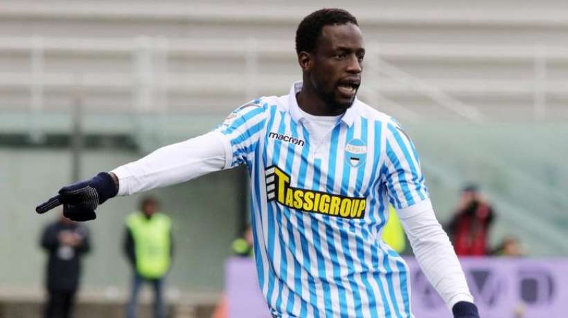 آتالانتا--سنگال-spal-senegal