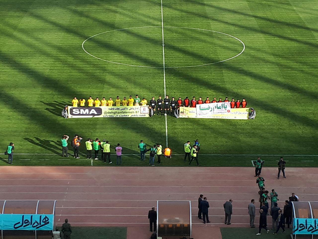 ایران-لیگ برتر-ورزشگاه نقش جهان اصفهان-sepahan