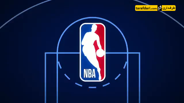 بسکتبال NBA 