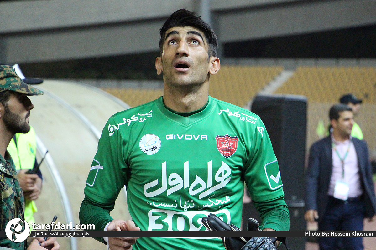 لیگ برتر-فدراسیون فوتبال-دروازه بان پرسپولیس