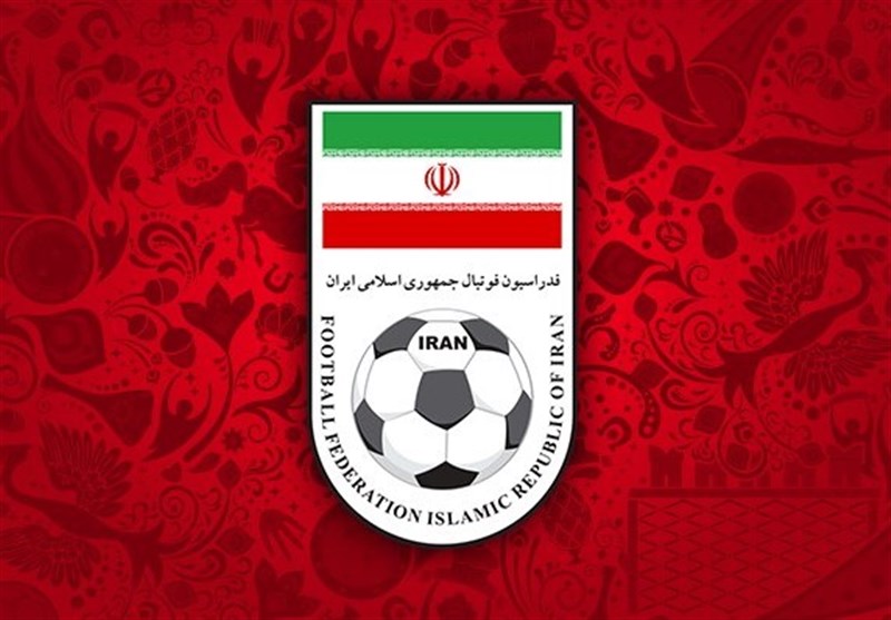 فدراسیون فوتبال-فوتبال-فوتبال ایران-لوگو فدراسیون فوتبال