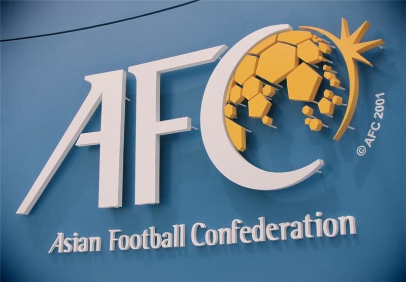 کنفدراسیون فوتبال آسیا-فوتبال-فوتبالآسیا-afc