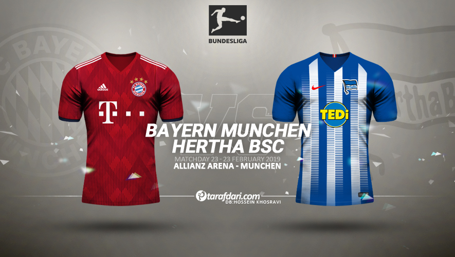 بایرن مونیخ-هرتابرلین-آلمان-پیش بازی بایرن-بوندس لیگا-Bayern Munich