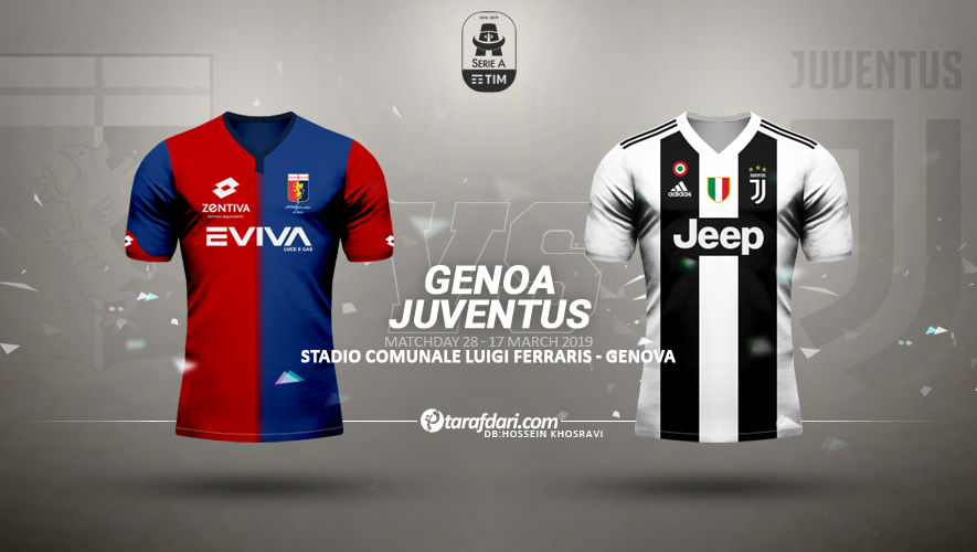 genoa-juventus-سری-آ-ایتالیا