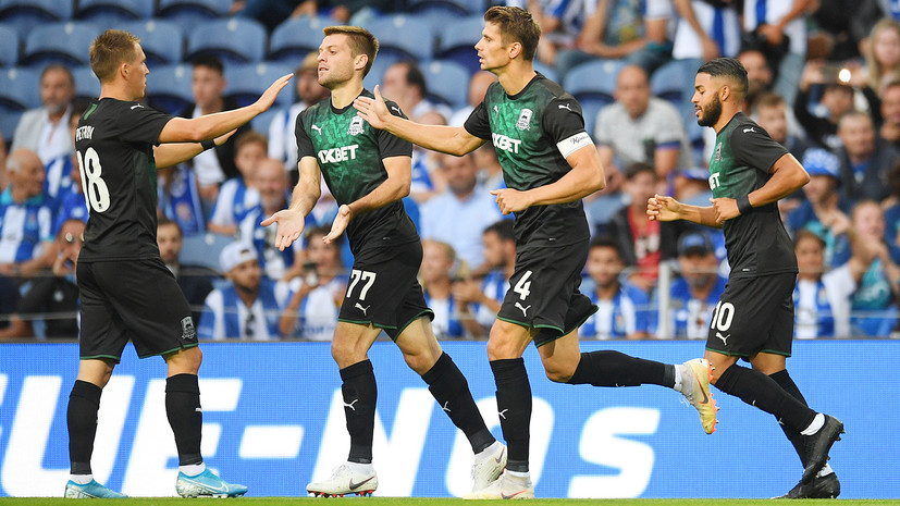 پرتغال-روسیه-مقدماتی لیگ قهرمانان-CL