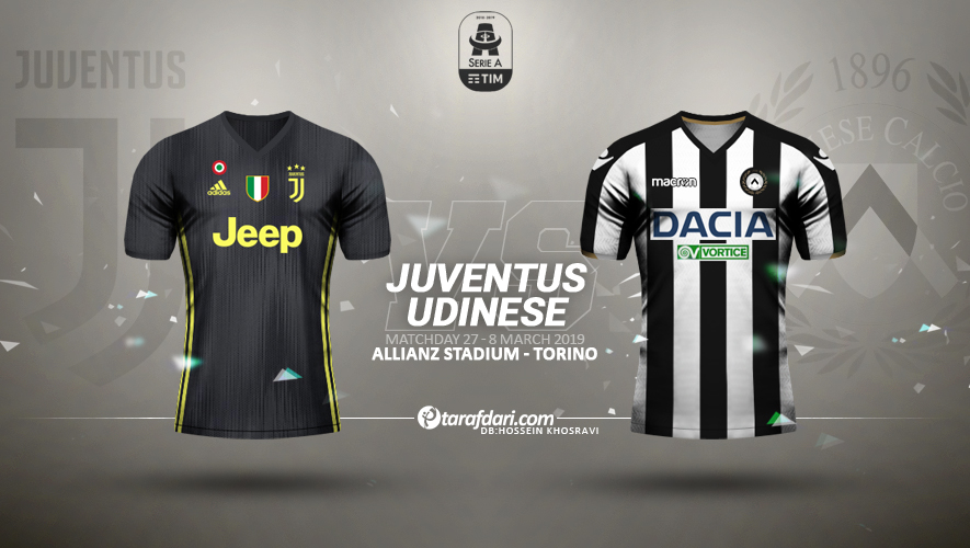 سری آ ایتالیا-پیش بازی-Juventus