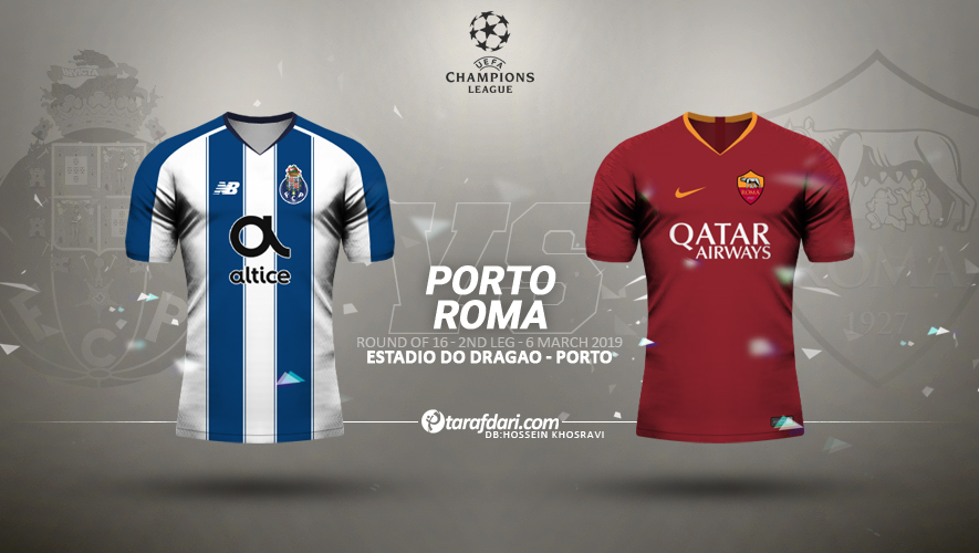 پیش بازی-لیگ قهرمانان اروپا-ایتالیا-پرتغال-Porto-Roma