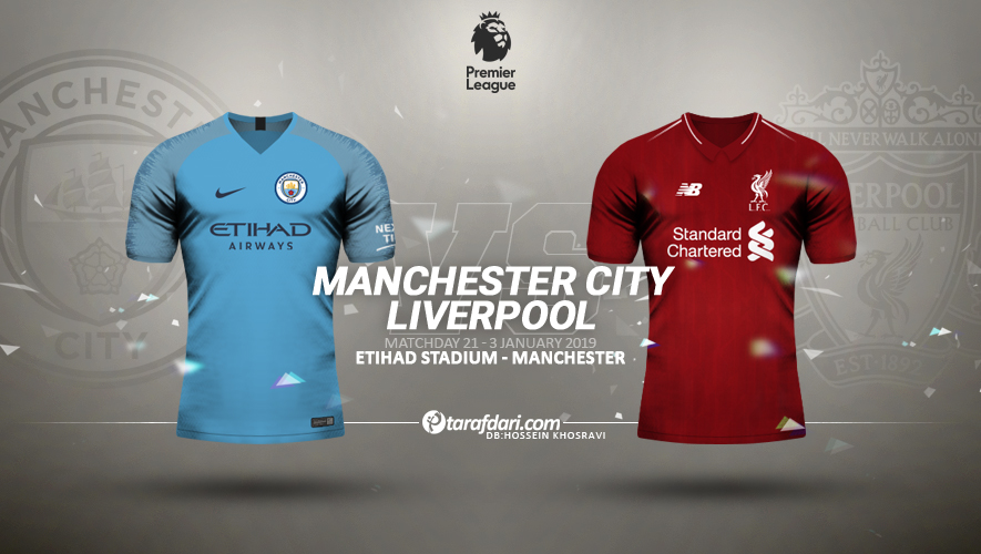 Liverpool-Manchester City-لیگ برتر-انگلستان