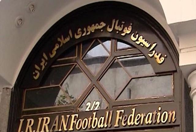 ورزش ایران - فوتبال ایران