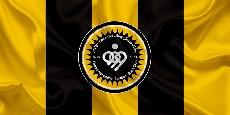 سپاهان-ایران-Sepahan FC