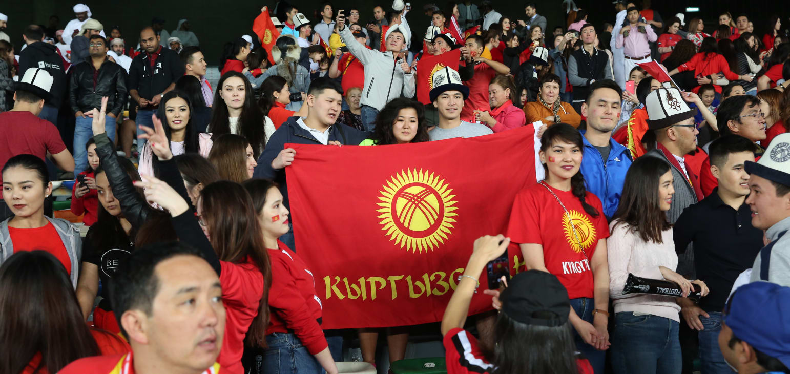فوتبال جهان-جام ملت های آسیا-هواداران تیم ملی قرقیزستان