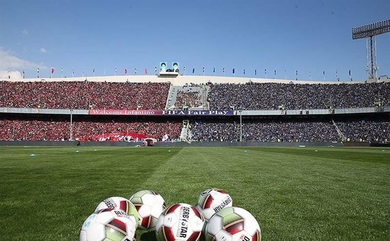 فوتبال ایران-لیگ برتر-ورزشگاه آزادی