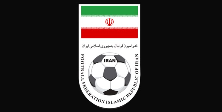 فوتبال ایران-لوگو فدراسیون فوتبال ایران