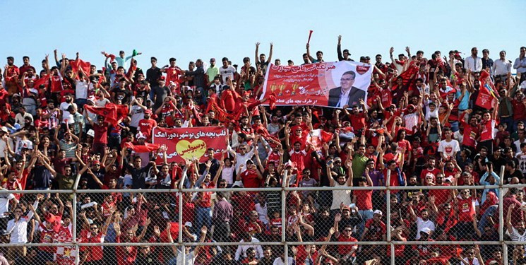 فوتبال ایران-شهر جم-هواداران پرسپولیس