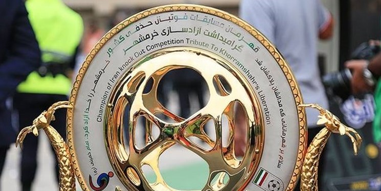 فوتبال ایران-جام حذفی-کاپ جام حذفی