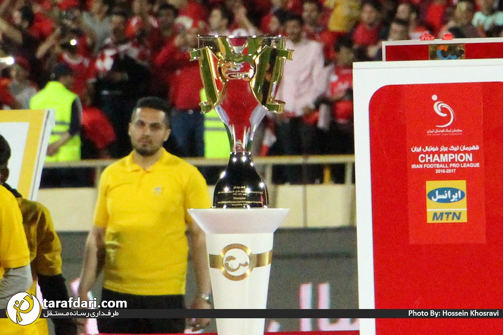 طرح جام لیگ برتر-قهرمانی پرسپولیس-لیگ برتر هفدهم