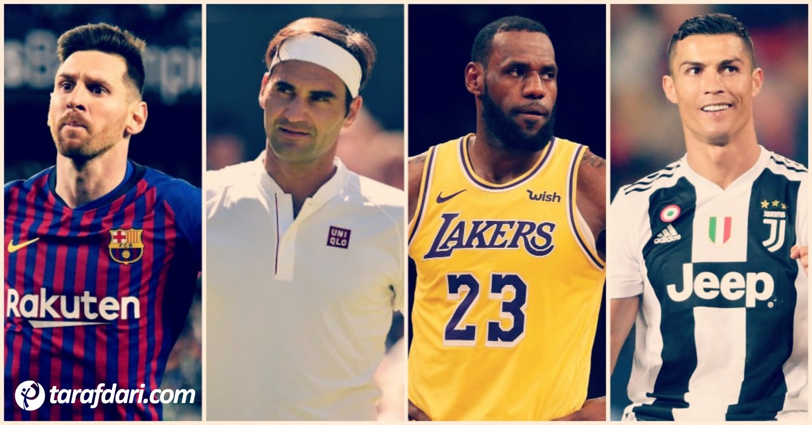 ورزش جهان-برترین بازیکنان تاریخ