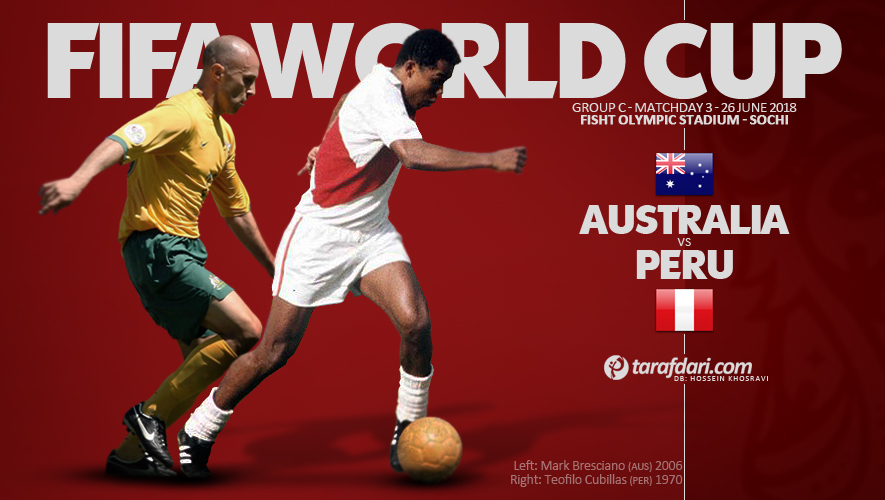 استرالیا - پرو - جام جهانی 2018