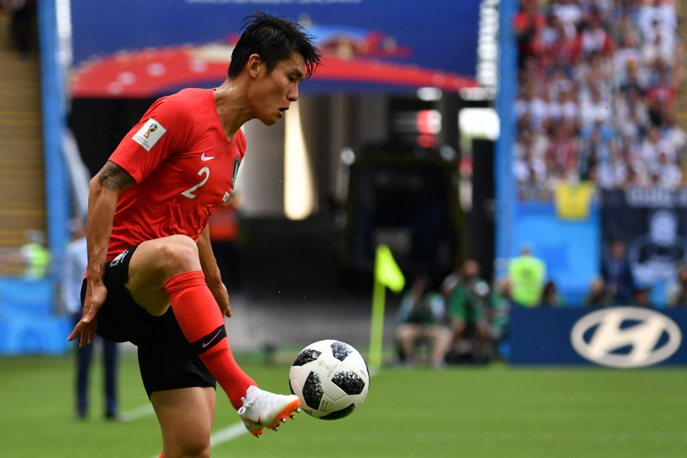 لی یونگ؛ کلید پیروزی کره جنوبی بر بحرین در یک هشتم نهایی جام ملت های آسیا - lee yong in asian cup 2019 