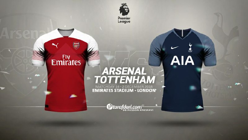 لیگ برتر جزیره- انگلستان- آرسنال- تاتنهام- Tottenham -Arsenal