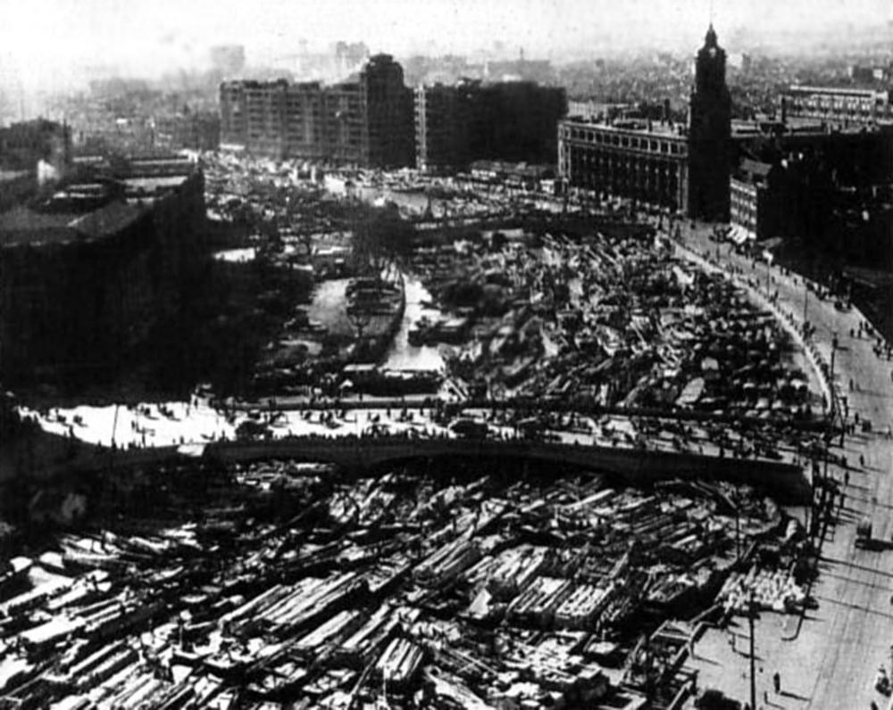 москва в 1946 году