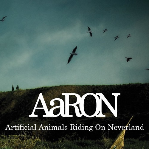 Animal ride. Aaron Artificial animals riding on Neverland.