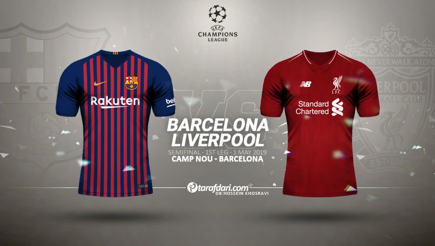 ترکیب بارسلونا-ترکیب لیورپول-ترکیب رسمی-Champions League