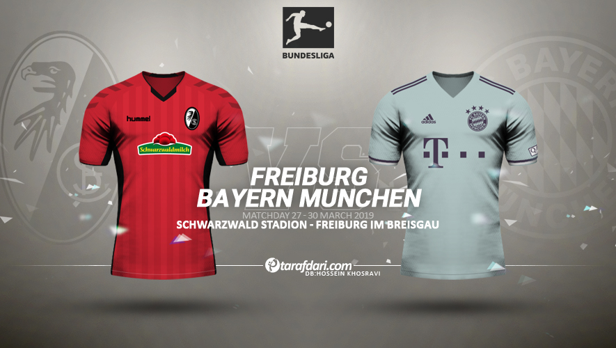 آلمان-ترکیب رسمی-ترکیب بایرن-بوندس لیگا-Bundes Liga