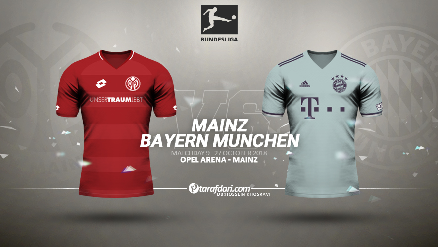 ترکیب رسمی-ترکیب بایرن مونیخ-بوندس لیگا-آلمان-Mainz-Bayern Munchen