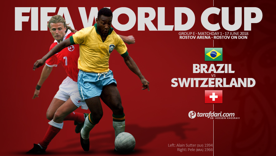 پیش بازی برزیل - سوئیس