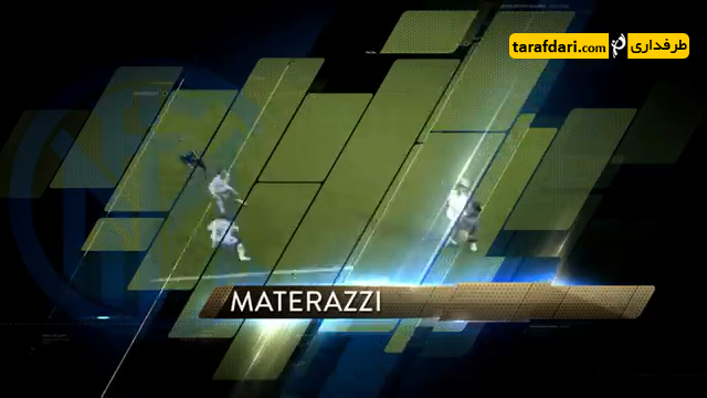 اینتر - inter
