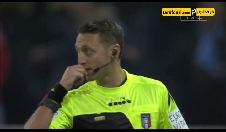 سری آ - serie a