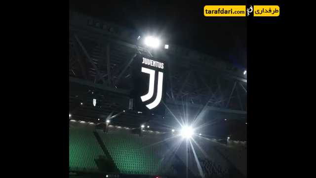 یوونتوس-هلند-juventus