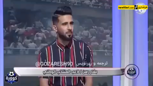 پرسپولیس-perspolis