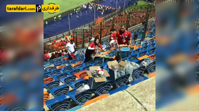 جام ملت های آفریقا-africa nations cup 2019
