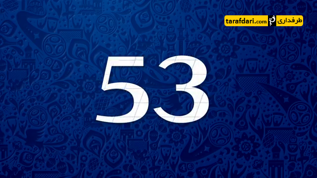 53