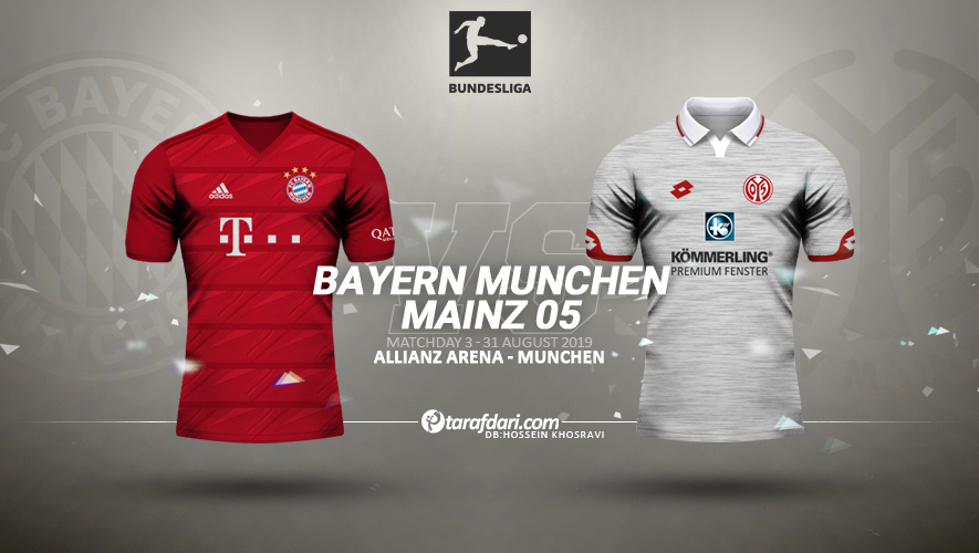 بوندس لیگا-بایرن مونیخ-Bayern Munich