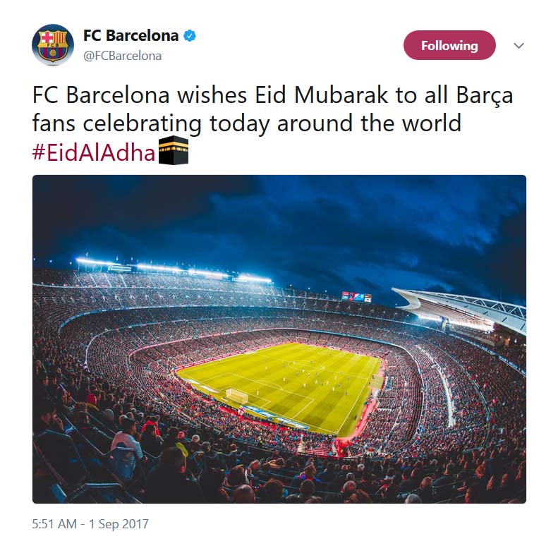 بارسلونا -  FC Barcelona