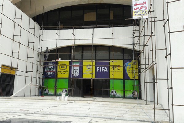 ورزشگاه آزادی - Azadi Stadium