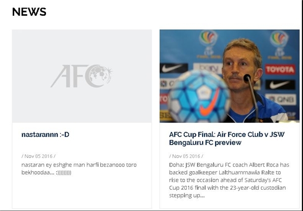 AFC