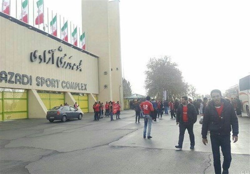 ورزشگاه آزادی تهران