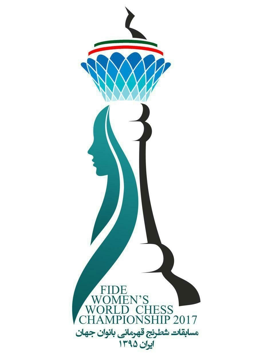 لوگوی مسابقات شطرنج قهرمانی زنان 