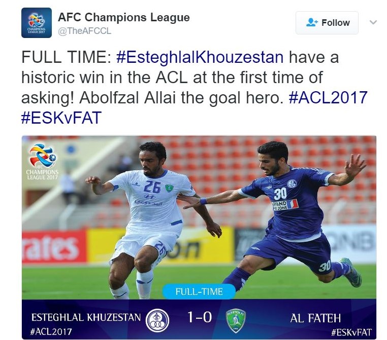 توییتر AFC