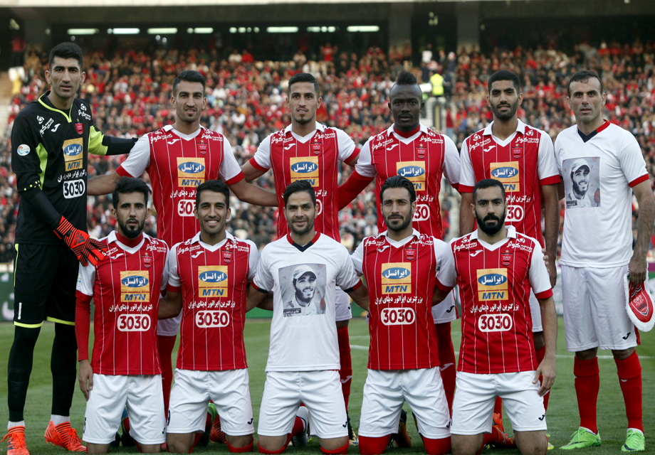 تیم پرسپولیس