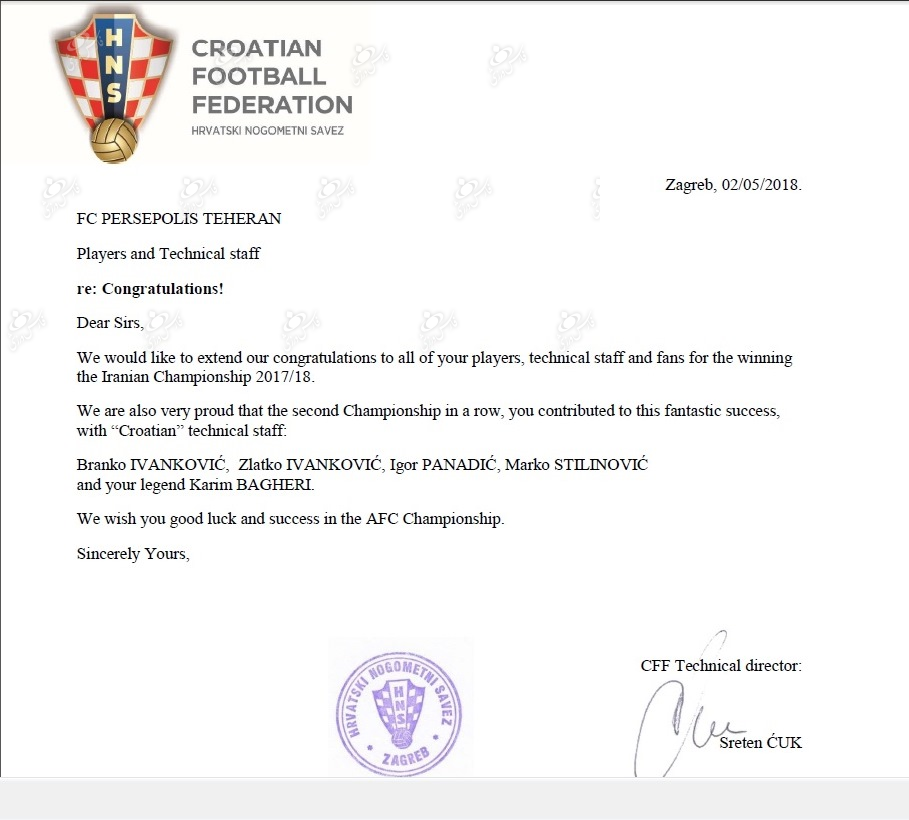 نامه رسمی فدراسیون فوتبال کرواسی برای تبریک قهرمانی پرسپولیس در لیگ برتر خلیج فارس