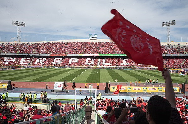 ورزشگاه آزادی-تماشاگران پرسپولیس