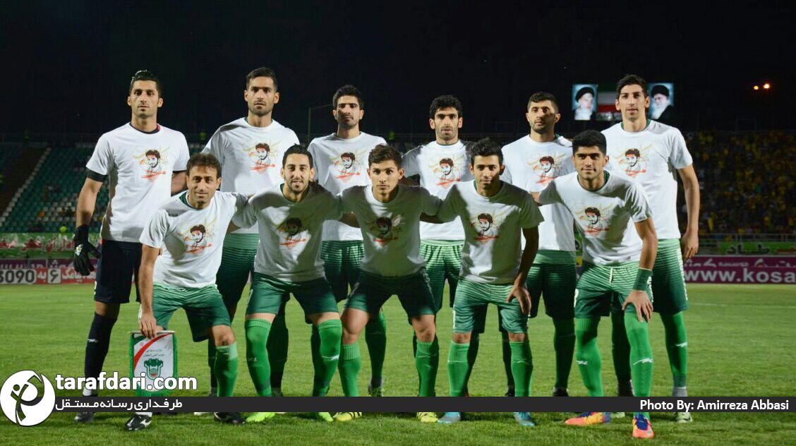 تیم ذوب آهن اصفهان