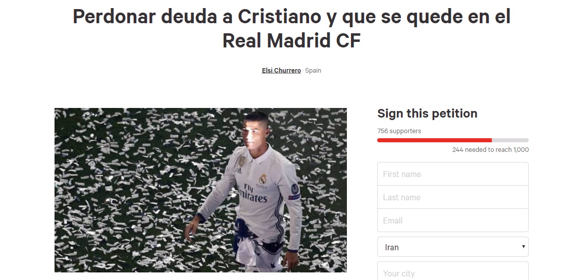 حمایت الکترونیکی هواداران رئال مادرید از کریستیانو رونالدو